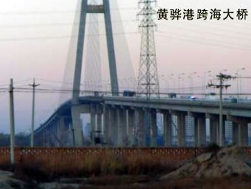 榆阳注浆管小导管管棚管应用案例