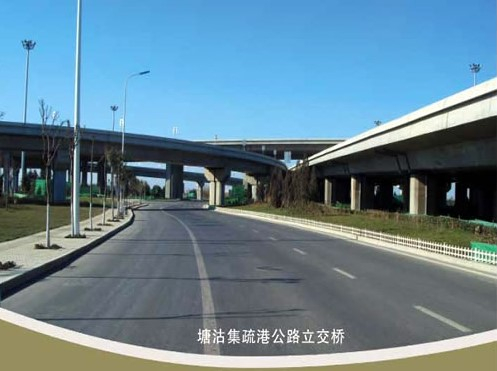 榆阳案例展示